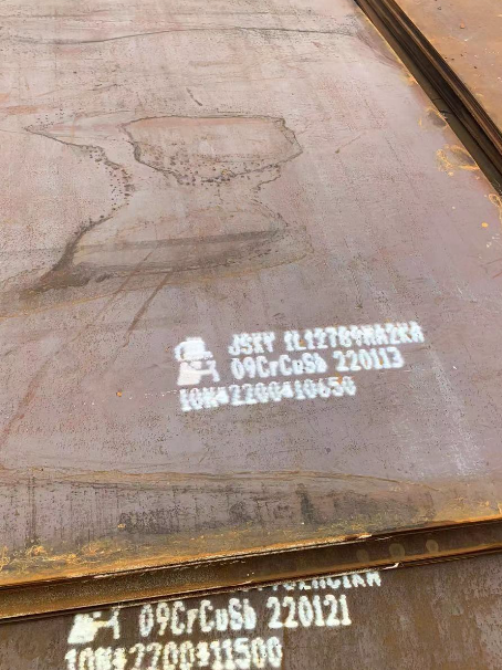 历下ND耐酸钢板